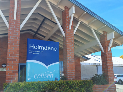 Holmdene entrance